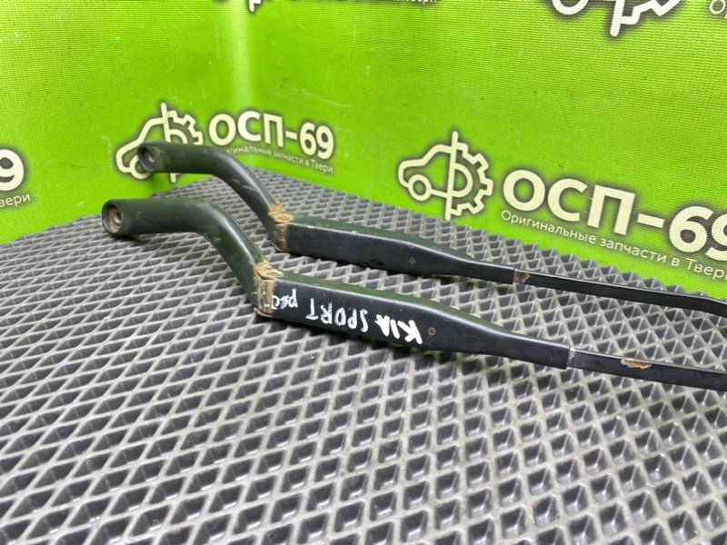 Дворники, 1790 рублей, Тверь