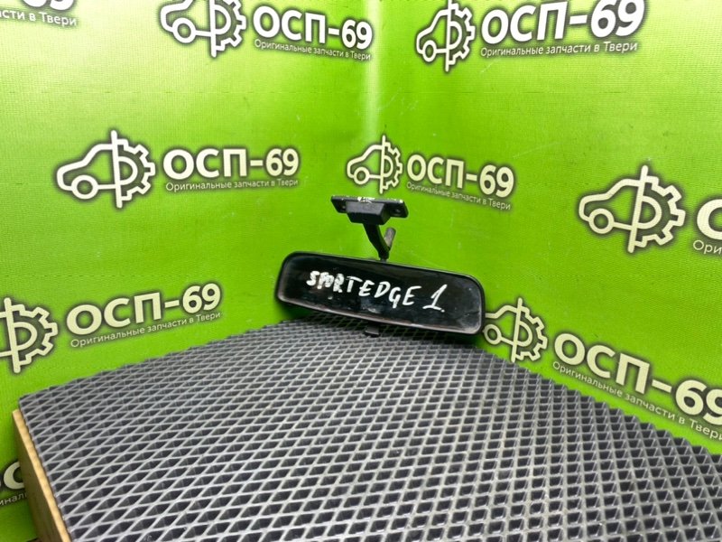 Зеркало салона, 990 рублей, Тверь