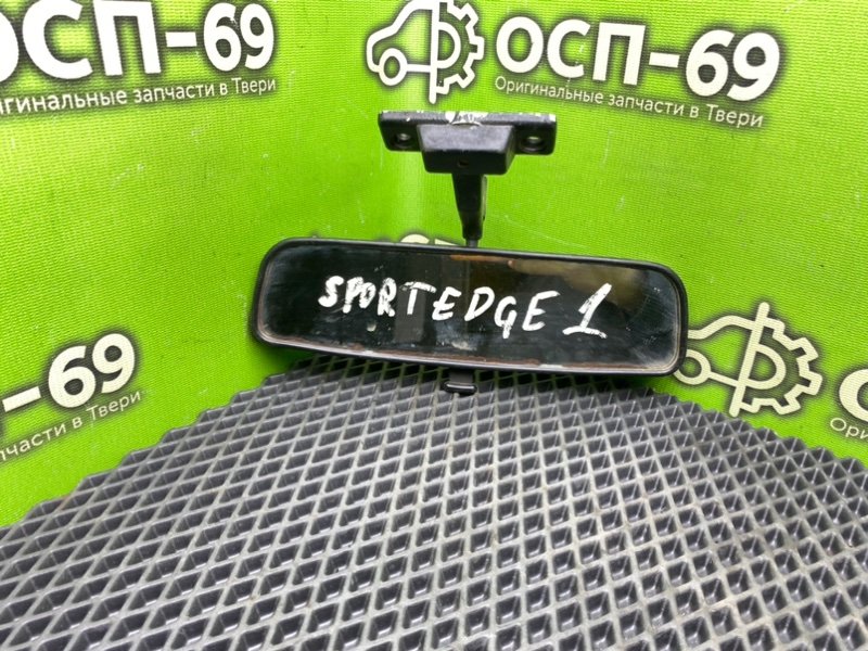 Зеркало салона, 990 рублей, Тверь