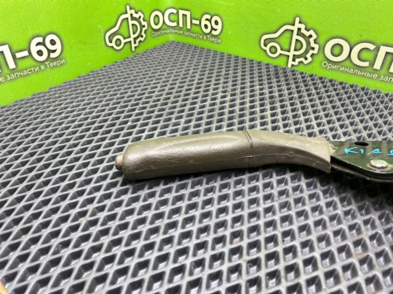 Ручник, 990 рублей, Тверь