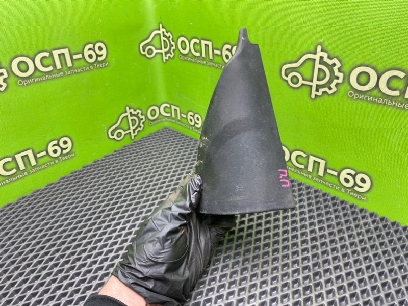 Накладка, 990 рублей, Тверь