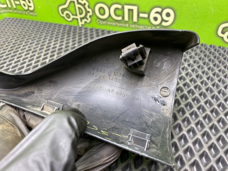 Накладка, 990 рублей, Тверь