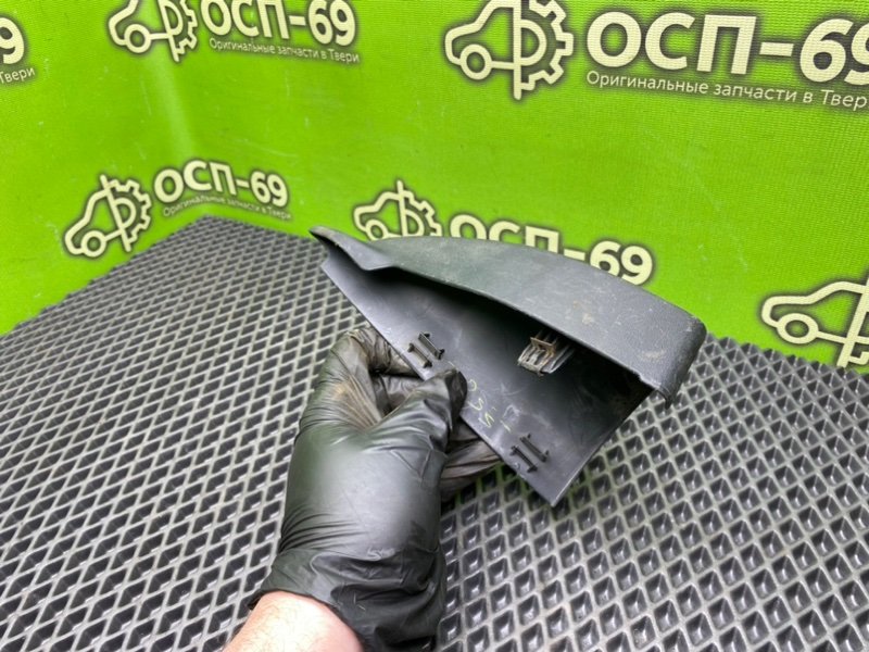 Накладка, 990 рублей, Тверь