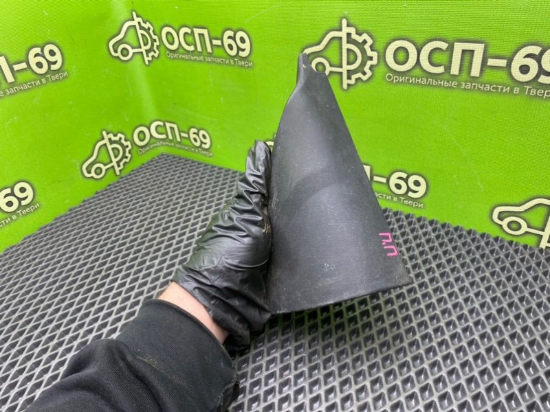 Накладка, 990 рублей, Тверь