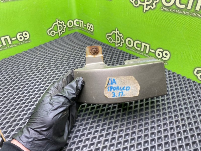 Накладка стоп-сигнала, 790 рублей, Тверь