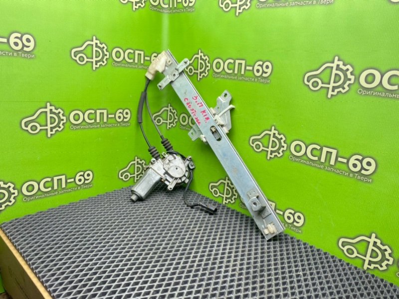 Стеклоподъемник, 990 рублей, Тверь