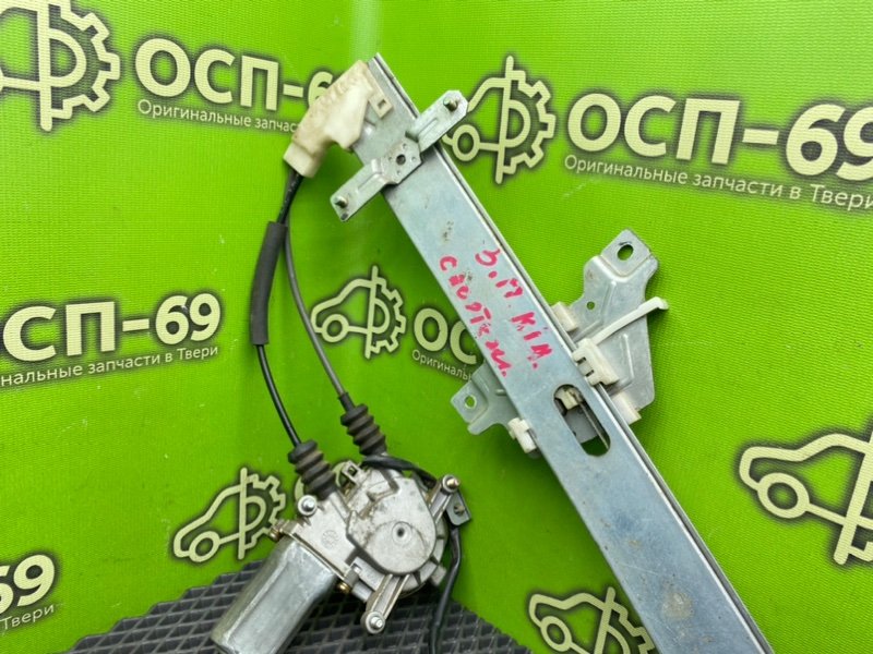 Стеклоподъемник, 990 рублей, Тверь