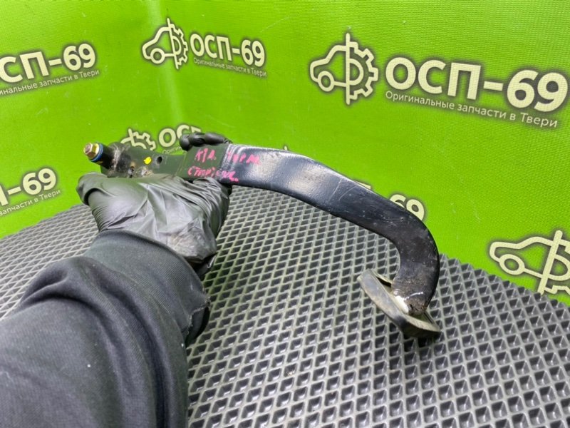 Педаль тормоза, 590 рублей, Тверь