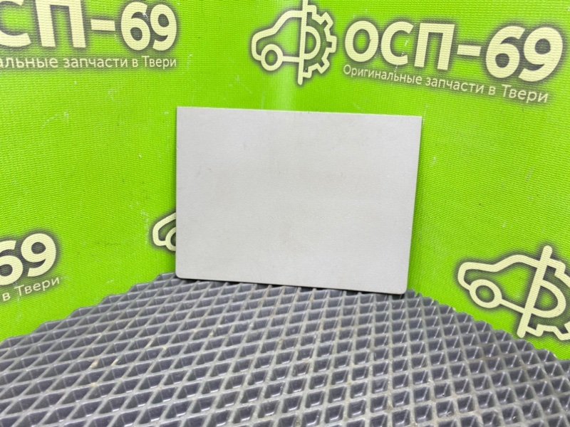 Накладка, 490 рублей, Тверь