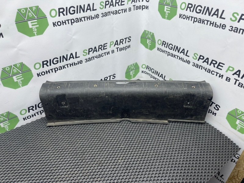 Накладка замка багажника, 890 рублей, Тверь