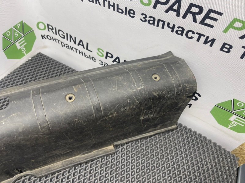 Накладка замка багажника, 890 рублей, Тверь