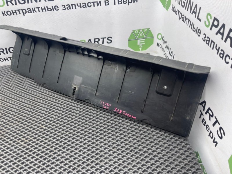 Накладка замка багажника, 890 рублей, Тверь