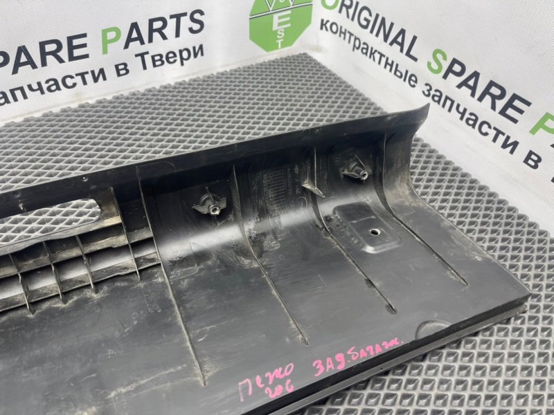 Накладка замка багажника, 890 рублей, Тверь