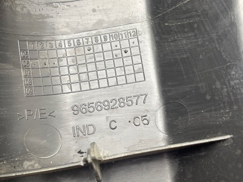 Накладка замка багажника, 890 рублей, Тверь