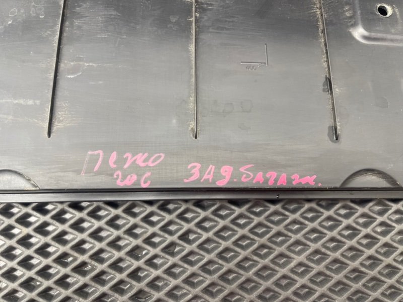 Накладка замка багажника, 890 рублей, Тверь