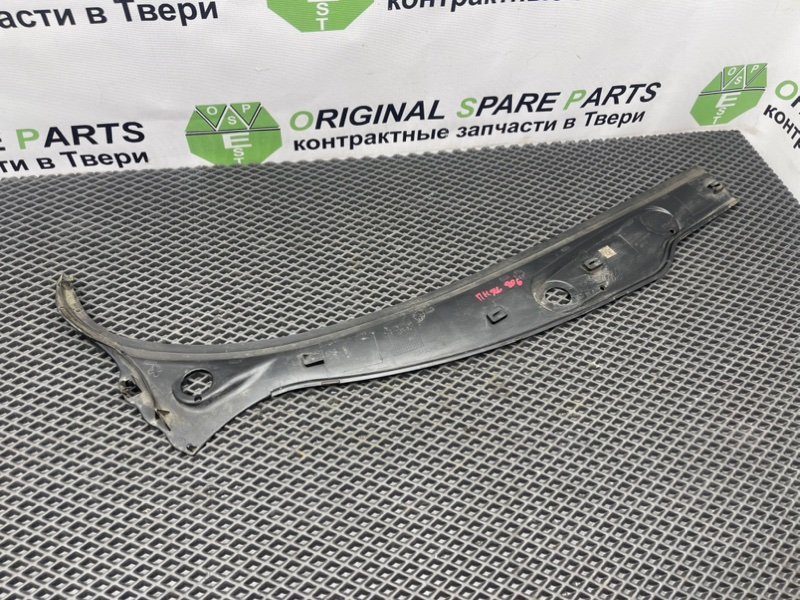 Жабо, 490 рублей, Тверь