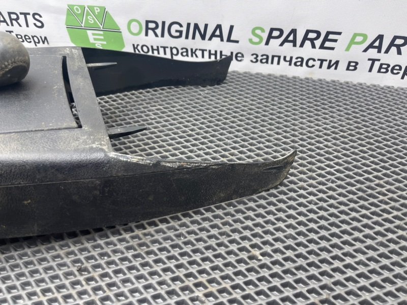 Центральная консоль, 1990 рублей, Тверь