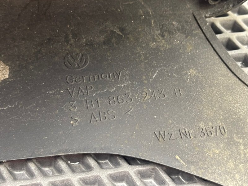 Центральная консоль, 1990 рублей, Тверь