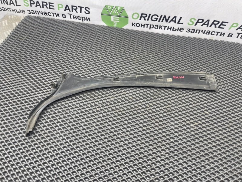 Жабо, 590 рублей, Тверь