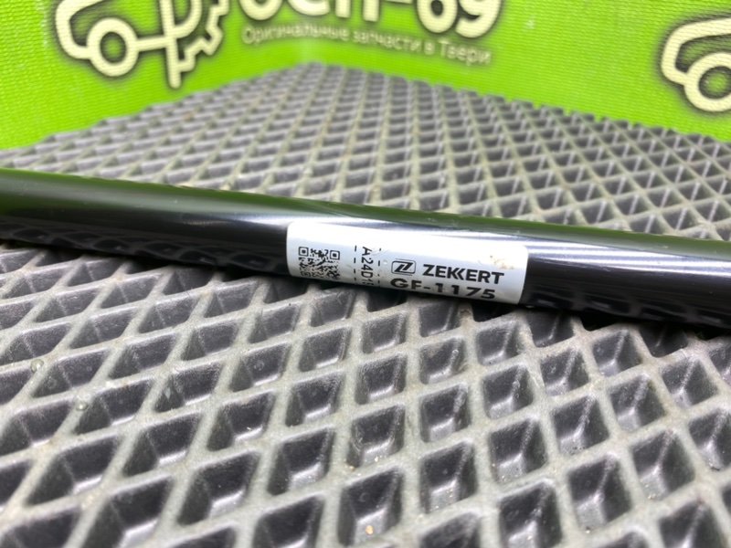 Амортизатор капота, 790 рублей, Тверь