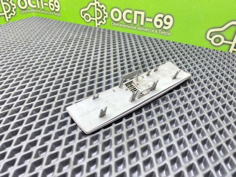 Накладка, 490 рублей, Тверь