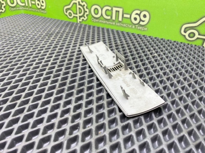 Накладка, 490 рублей, Тверь