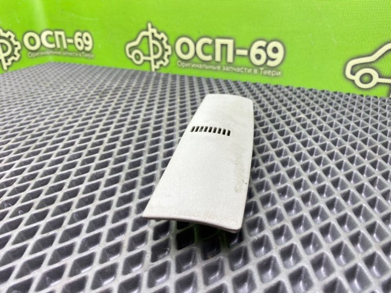 Накладка, 490 рублей, Тверь