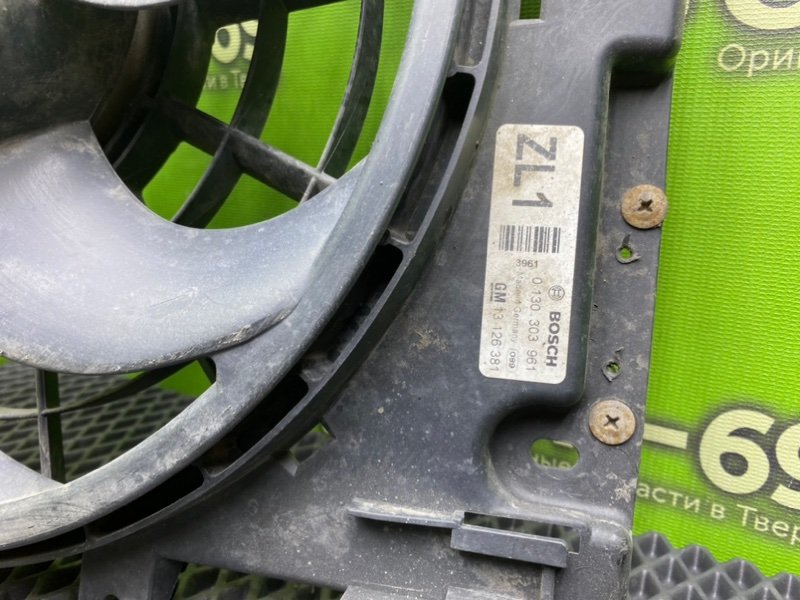 Вентилятор радиатора кондиционера, 4290 рублей, Тверь