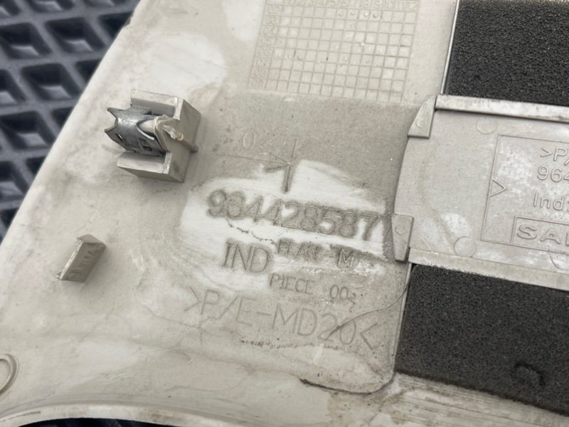 Накладка стойки, 390 рублей, Тверь