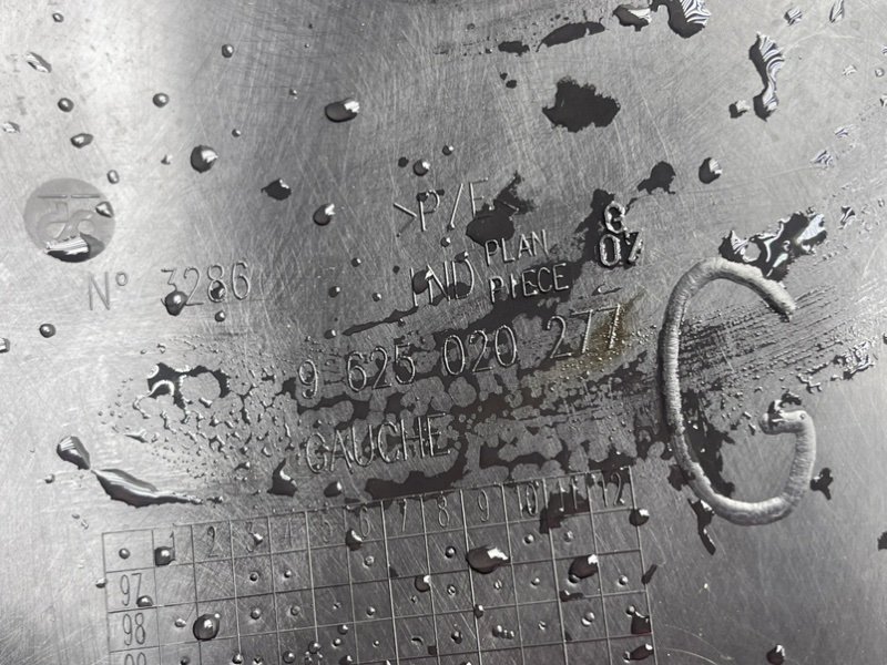 Накладка стойки, 490 рублей, Тверь