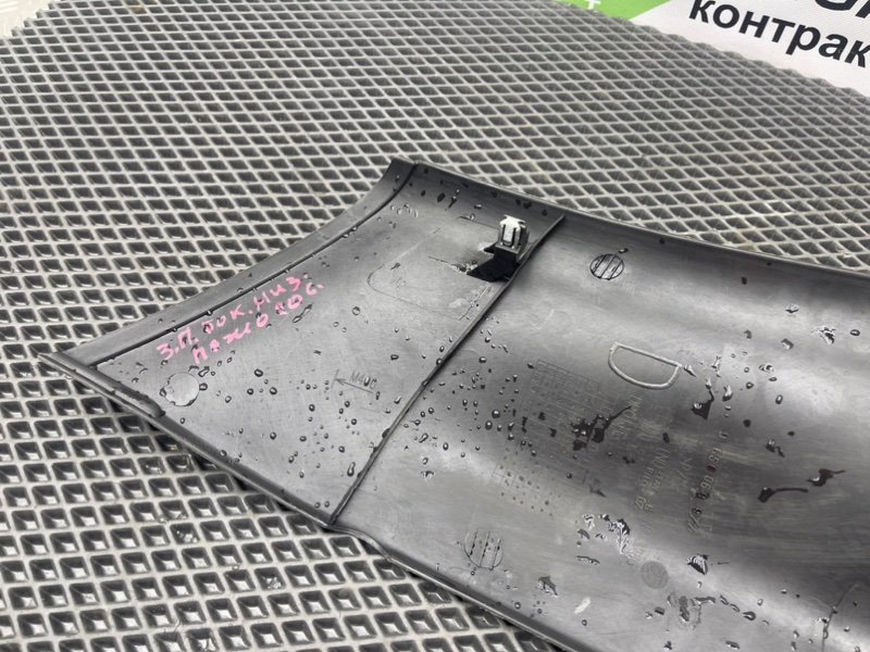 Накладка стойки, 490 рублей, Тверь