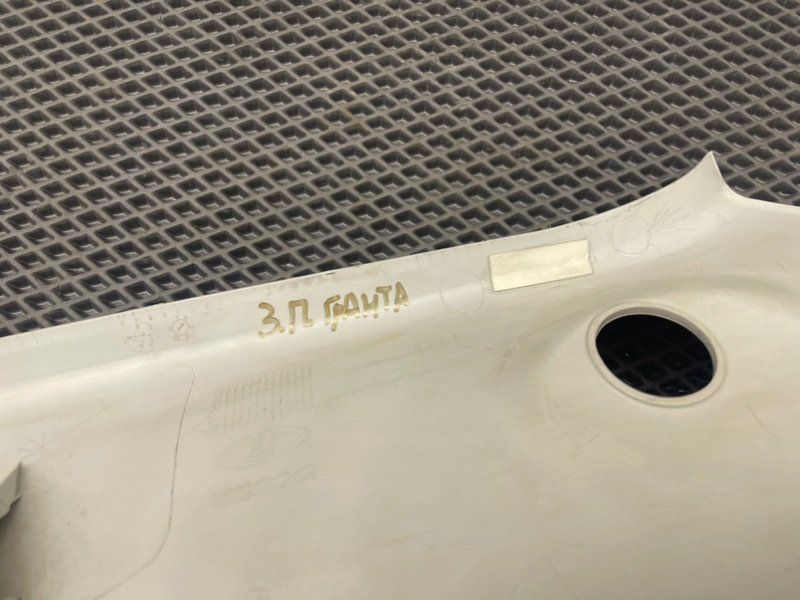 Накладка стойки, 490 рублей, Тверь