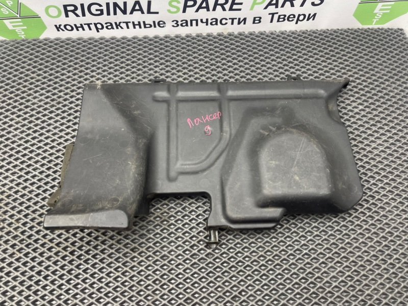 Кожух, 390 рублей, Тверь