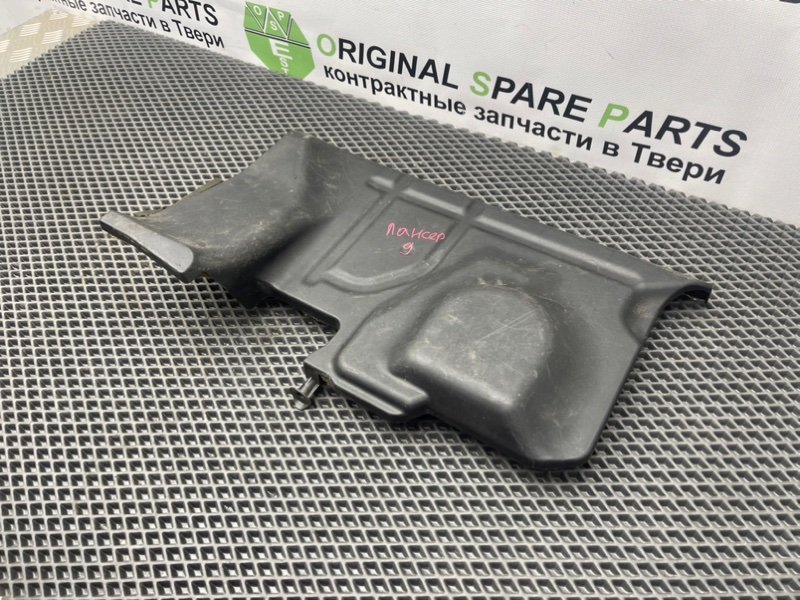 Кожух, 390 рублей, Тверь