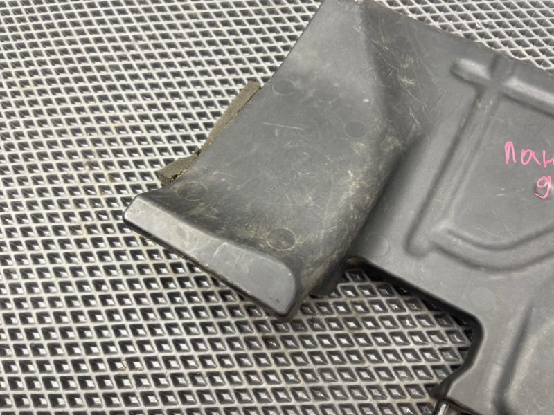 Кожух, 390 рублей, Тверь