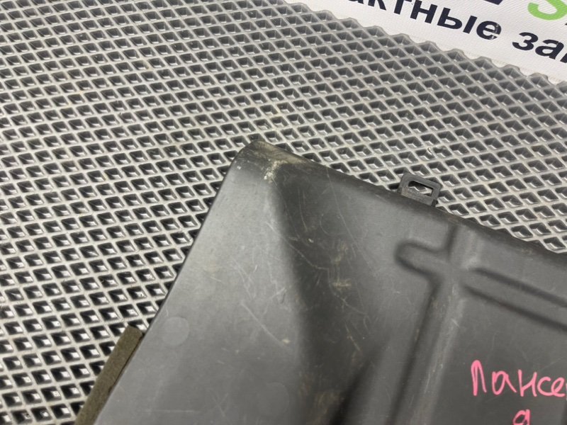 Кожух, 390 рублей, Тверь