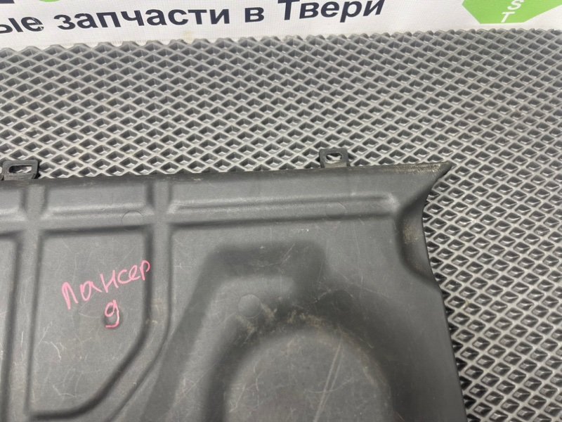 Кожух, 390 рублей, Тверь