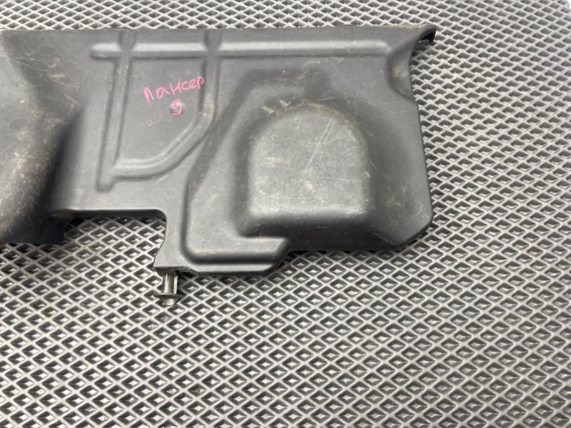 Кожух, 390 рублей, Тверь