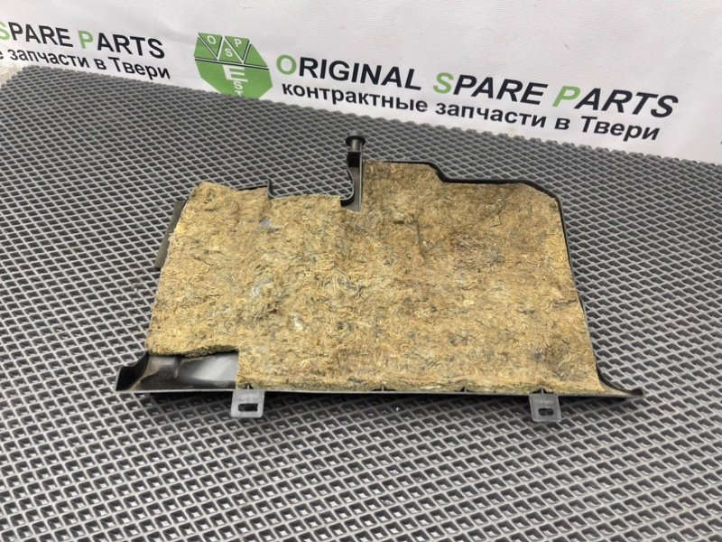 Кожух, 390 рублей, Тверь