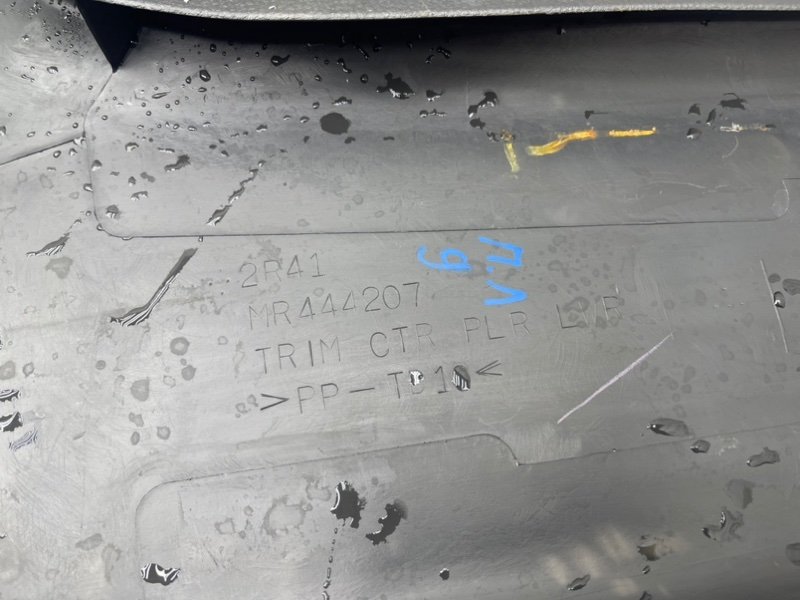 Накладка стойки, 490 рублей, Тверь