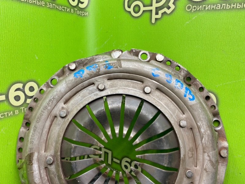 Корзина сцепления, 2990 рублей, Тверь