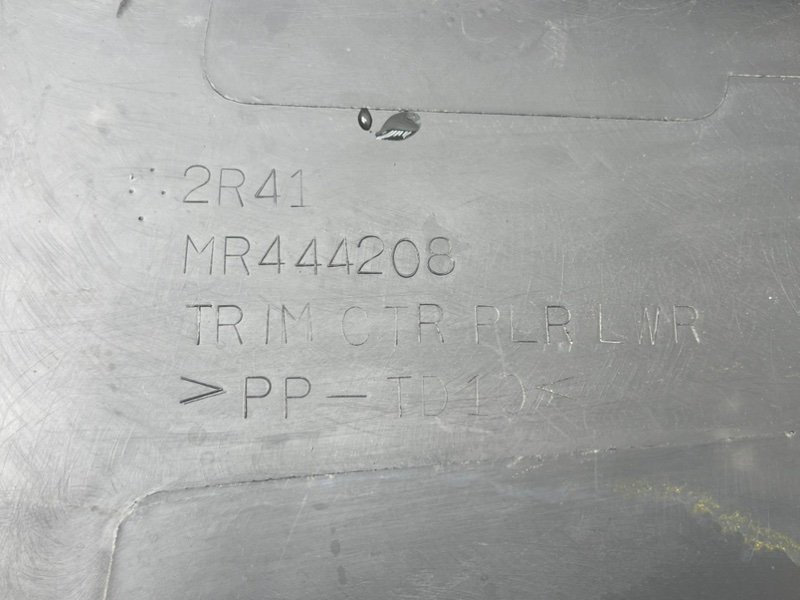 Накладка стойки, 490 рублей, Тверь