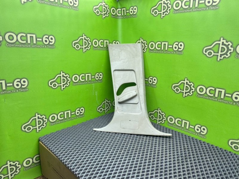 Накладка стойки, 790 рублей, Тверь