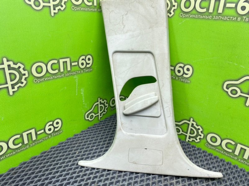 Накладка стойки, 790 рублей, Тверь