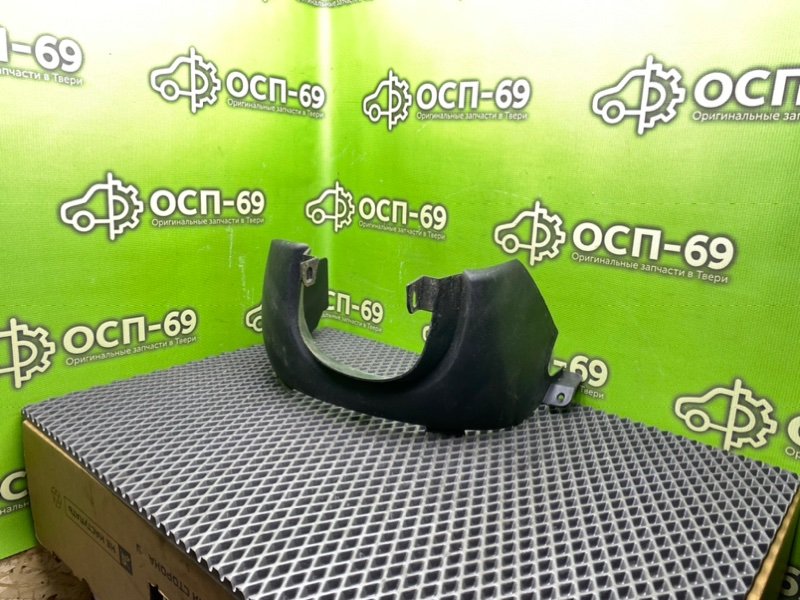 Кожух рулевой колонки, 790 рублей, Тверь