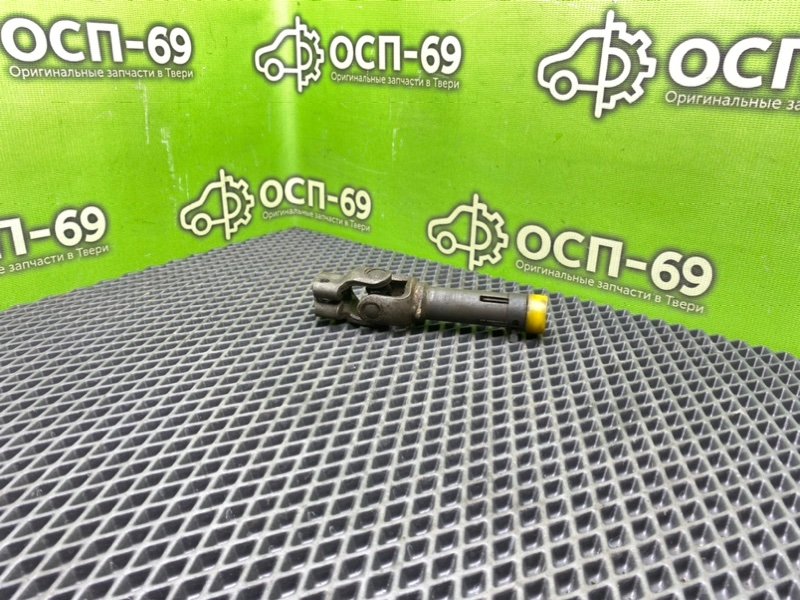 Рулевой карданчик, 1290 рублей, Тверь