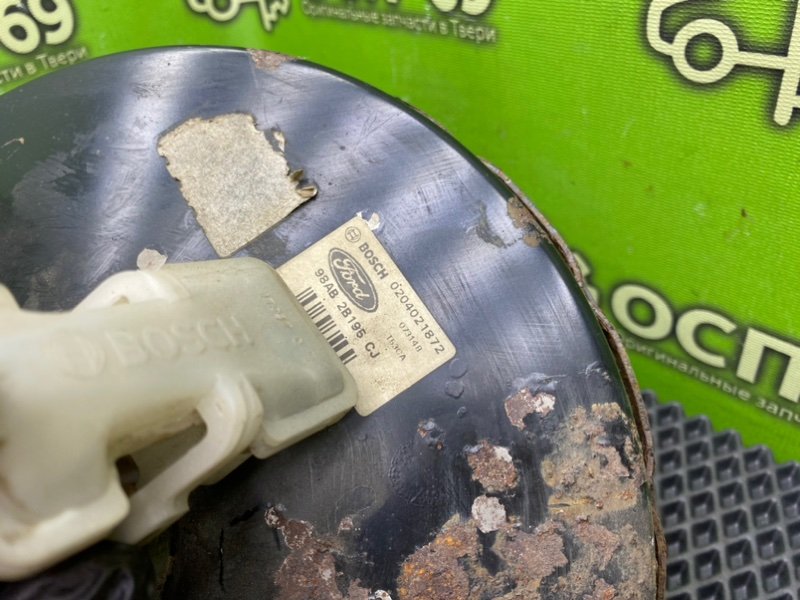 Вакуумник, 1990 рублей, Тверь