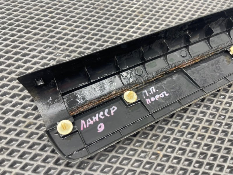 Накладка порога, 490 рублей, Тверь