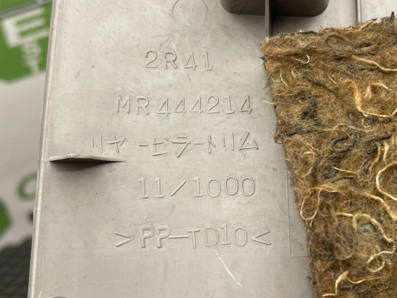 Накладка стойки, 390 рублей, Тверь