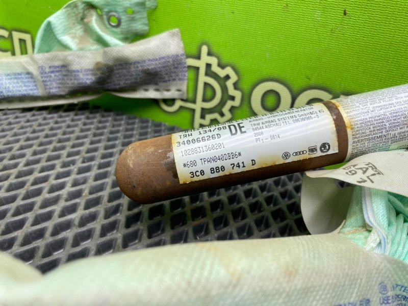 Подушка безопасности, 990 рублей, Тверь